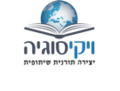 לוגו ויקיסוגיה.png